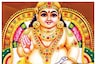 এই ৫ ৰাশিৰ প্ৰতি সদায় আছে কুবেৰৰ আশীৰ্বাদ, এওঁলোকৰ কেতিয়াও নহয় ধনৰ অভাৱ