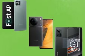 ভাৰতত ইতিমধ্যে আৰম্ভ হৈছে 5G সেৱা। ভাৰতৰ বজাৰত বিভিন্ন কোম্পানীৰ 5G ফোন উপলব্ধ। চাওক ২০২৩ বৰ্ষৰ ভাৰতৰ শ্ৰেষ্ঠ কেইটামান 5G স্মাৰ্টফোন।