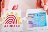 আপোনাৰ PAN বন্ধ হোৱাৰ আগতে ইয়াক সুৰক্ষিত কৰিবলৈ কৰক এইকেইটা কাম
