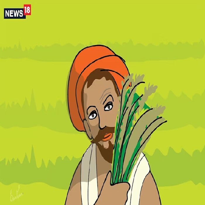  ভাৰতৰ সকলো কৃষকৰ  বিকাশ আৰু উন্নতিৰ বাবে কেন্দ্ৰীয় চৰকাৰে এই আঁচনিখন আৰম্ভ কৰিছিল। এই আঁচনিৰ দৰেই আন এখন আঁচনি কেন্দ্ৰীয় চৰকাৰে আৰম্ভ কৰিছে। এই আঁচনিখন ৰাজ্য চৰকাৰে আৰম্ভ কৰিছে।