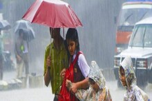 ২৫ খন ৰাজ্যত বৰষুণৰ সতৰ্কবাণী, জাৰী কৰা হৈছে ৰেড এলাৰ্ট ! অসমত কি হ'ব ?