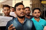 চাকৰিৰ পৰা বৰ্খাস্ত : শিলচৰত ধৰ্ণা, চৰম সিদ্ধান্তৰ হুমকি ASTC কৰ্মচাৰীৰ