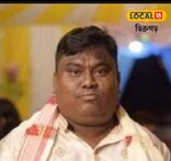 ডিব্ৰুগড় জিলাৰ অন্যতম ক্ৰীড়া সংগঠক নিতুল কোঁচৰ অকাল মৃত্যু :  ট্ৰেক্টৰে কাঢ়িলে প্ৰাণ