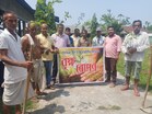 পাঁচ বছৰে গ্ৰীণহাউচ চ'ছাইটিয়ে চলাই আহিছে বৃক্ষৰোপণ-লালন পালনৰ অভিযান