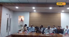 C-DACৰ বিশেষ পদক্ষেপ:  উত্তৰ পূৰ্বাঞ্চলৰ ছাত্ৰ-ছাত্ৰীৰ শিক্ষাৰ বাবে বিশেষ ব্যৱস্থা