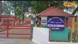 ১৬৩ বছৰীয়া উত্তৰ পূৰ্বাঞ্চলৰ প্ৰথমখন কাৰাগাৰৰ বিষয়ে জানো আহক