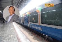 ভিষ্টাডোম ৰে’ল সেৱা শিলচৰ ষ্টেচনলৈ সম্প্ৰসাৰণৰ বাবে পত্ৰ মন্ত্ৰী শুক্লবৈদ্যৰ