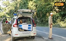 ৪০ কিঃ মিঃতকৈ জোৰেৰে গ'লেই দুইৰ পৰা চাৰি হাজাৰ জৰিমনা