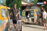 অট’ৰে কাজিৰঙালৈ আহিল বিদেশী পৰ্যটক, কাজিৰঙাত ল’লে অসমৰ চাহৰ জুতি