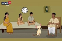 ছবিখনত তিনিটা ভুল ৰৈছে, ৩০ ছেকেণ্ডত বিচাৰি উলিয়াওক