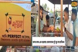 দুই সাংবাদিকে আৰম্ভ কৰিলে ফলৰ ৰসৰ ব্যৱসায়