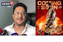 কাইলৈ মুক্তি পাবনে 'শ্ৰী ৰঘুপতি'? অভিনেতা ৰবি শৰ্মাই এই সন্দৰ্ভত কি ক'লে