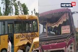 ৰঙিয়াত সংঘটিত ভয়ংকৰ পথ দুৰ্ঘটনা ! যাত্ৰীবাহী বাছে খুন্দিয়ালে এখন স্কুল বাছ