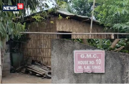 মহানগৰীৰ লালুংগাঁৱত পত্নীক হত্যা কৰি স্বামীয়ে বাকচত সুমুৱাই থ'লে মৃতদেহ