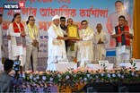 ৩ লাখ আত্মসহায়ক গোটৰ ৩০ লাখ মহিলাক ১০ হাজাৰ টকাৰ সাহায্য প্ৰদান কৰিব চৰকাৰে