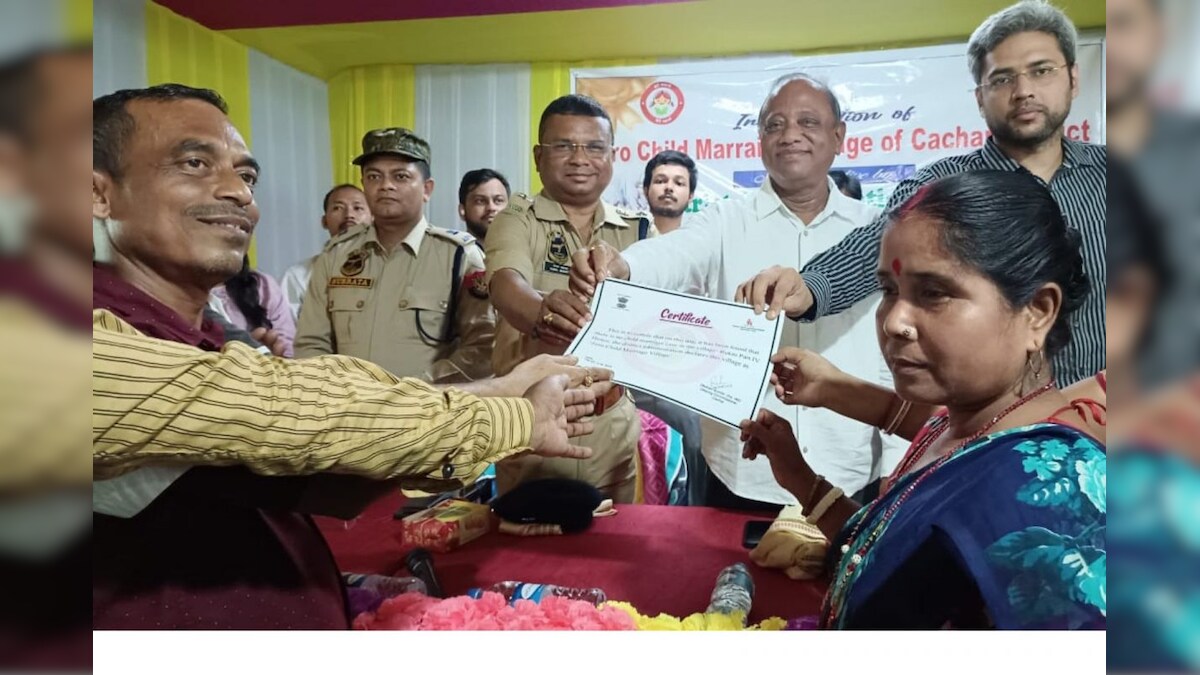 Cachar District Administration declares two Zero Child Marriage