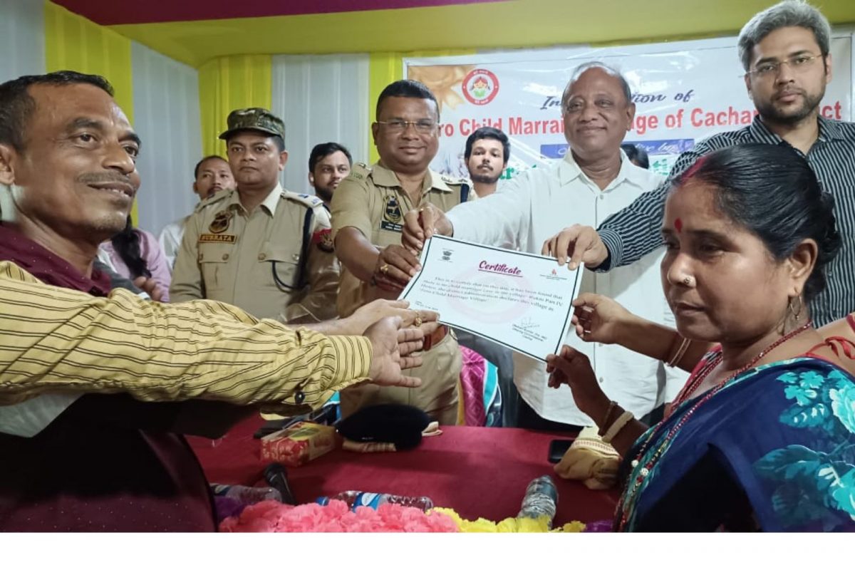 Cachar District Administration declares two Zero Child Marriage