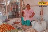 গাত ৰ'দ-বৰষুণ নপৰা এগৰাকী নাৰী : ২১ বছৰে শাক-পাচলি বিক্ৰী কৰি যিয়ে সন্তানক কৰি তুলিলে উচ্চশিক্ষিত