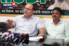 সমষ্টি পুনৰ নিৰ্ধাৰণক লৈ নাটক কৰিছে কংগ্ৰেছে: AIUDFৰ বিধায়ক আমিনুল ইছলাম