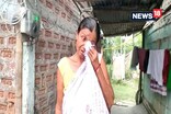 ছচিয়েল মিডিয়াযোগে সন্ধান লাভ বাইহাটাৰ নিৰুদ্দিষ্ট জিতু নাথৰ