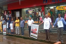 প্ৰিপেইড স্মাৰ্ট মিটাৰ ব্যৱস্থা প্ৰত্যাহাৰৰ দাবীত শিলচৰত মানৱ শৃংখল 