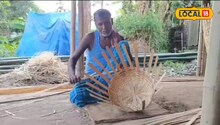 পুৰুষানুক্ৰমে বাঁহ শিল্পৰ কাম কৰি জনপ্ৰিয় হৈ পৰা বাবুৰাম প্ৰসাদ