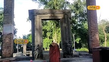 দ-পৰ্বতীয়াৰ শৈলদ্বাৰত কি আছে ? যাৰ শৈল ভাস্কৰ্য্যই আকৰ্ষণ কৰে পৰ্যটকক