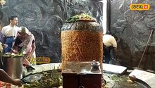 এছিয়াৰ সৰ্ববৃহৎ শিৱলিংগটো ক'ত আছে জানেনে ? 