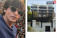 শ্বাহৰুখৰ শোৱনি কোঠাটো দেখিবলৈ কেনেকুৱা ? 'মন্নত'ৰ নেদেখা ছবিবোৰ আজি চাওক