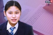 World Best Handwriting: পৃথিৱীৰ আটাইতকৈ ধুনীয়া হাতৰ আখৰ...! ছপা কৰা আখৰৰ দৰে সুন্দৰ, হাৰ মানে কম্পিউটাৰেও