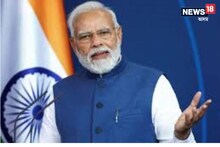 মোদীৰ সন্মুখত অনাস্থা প্ৰস্তাৱ, কেনেকৈ ৰক্ষা কৰিব চৰকাৰৰ পতন? 