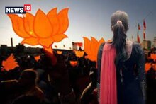 সন্ধিয়া ৭ বজাৰ পাছত বাজপেয়ী ভৱনত নিষিদ্ধ মহিলা!