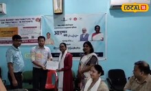 অষ্টম শ্ৰেণীৰ স্বস্তিকাই নিজৰ সাঁচতীয়া ধনৰে যক্ষ্মা ৰোগীক দিলে ছমাহৰ পুষ্টিকৰ খাদ্য
