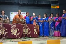 লোকসংস্কৃতিৰ প্ৰচাৰ-প্ৰসাৰ-চৰ্চাৰ বাবে সন্মিলিত লোকমঞ্চৰ বিশেষ পদক্ষেপ