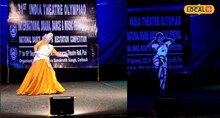 বাৰ মাহেই পানী নুশুকোৱা এটা অঞ্চলৰ ৰিকি যেন সঁচাকৈয়ে বোকাৰ পদুম