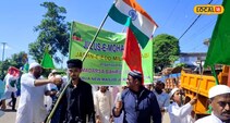 চাবুৱাত ইছলাম ধৰ্মী লোকসকলে ধৰ্মীয় গীত মাত পৰিৱেশন কৰি উলিয়ালে শান্তিৰ সমদল 