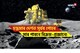 চন্দ্ৰমাৰ দেশত ৰাতি পুৱাল, সাৰ পাবনে বিক্ৰম–প্ৰজ্ঞান?