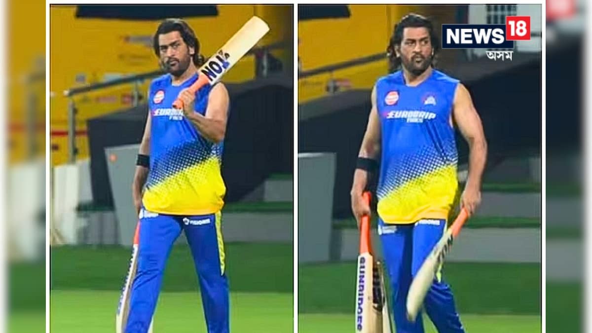 MS Dhoni: IPL চলি থকাৰ সময়ত ব্ৰেকফাষ্টত কি খায় মহেন্দ্ৰ সিং ধোনিয়ে ...