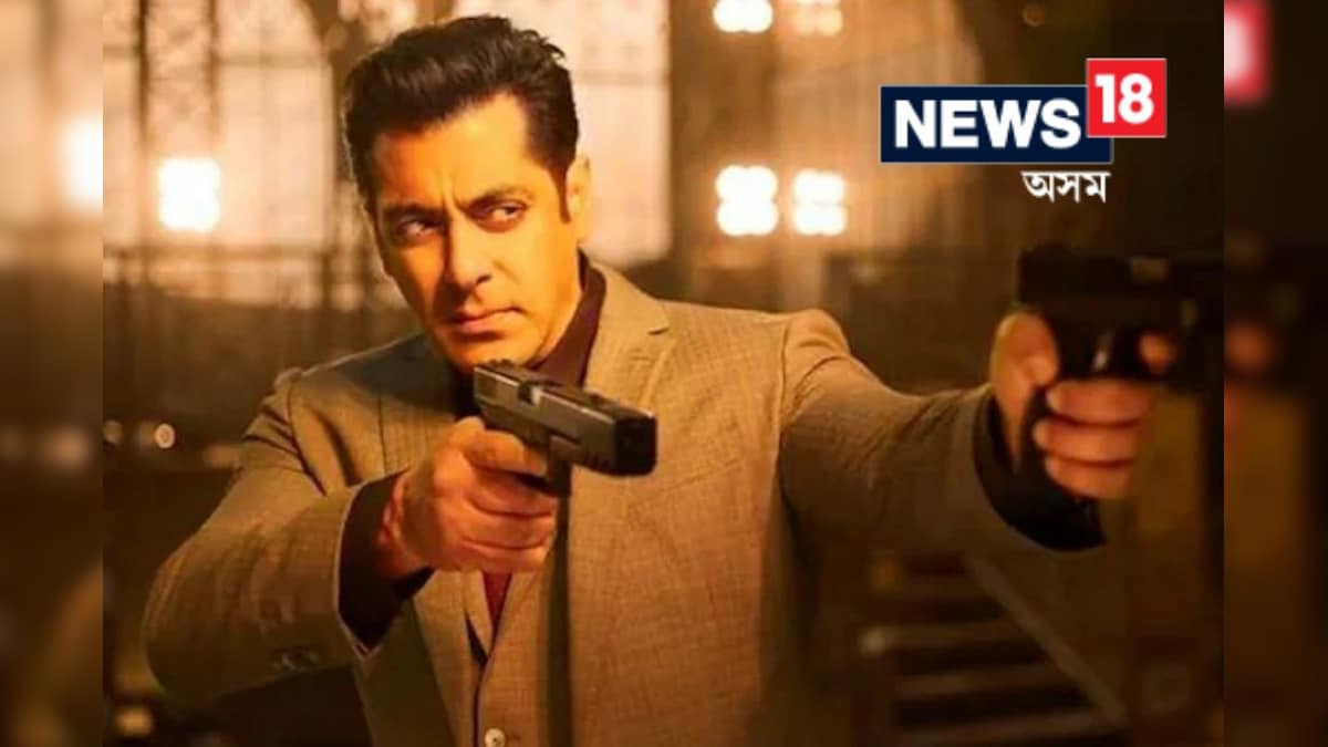 फिल्मों में तो सलमान खान नकली बंदूक लेकर चलते हैं, लेकिन असल जिंदगी में!