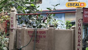 Mysterious Chandrakoop in Varanasi Whose Water Can Predict Death ...