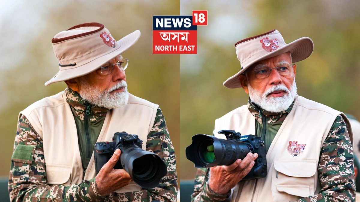 Narendra Modi Gir Safari: বিশ্ব বন্যপ্ৰাণী দিৱস উপলক্ষে হাতত কেমেৰা লৈ ...