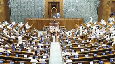 Parliament Winter Session: Winter Session of Parliament starts today, SIR, Vande Mataram... What will be discussed in the Winter Session?