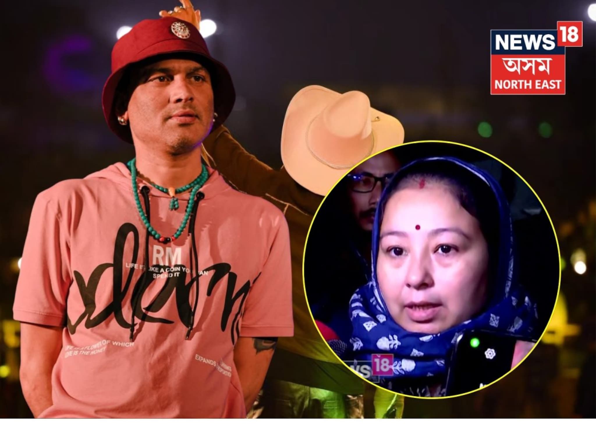 Zubeen Garg Death Case: ‘‘কোনো অভিযুক্ত সাৰি যাব নালাগে’’, জুবিন হত্যাৰ চাৰ্জশ্বীট দাখিলৰ পিছতে প্ৰথম প্ৰতিক্ৰিয়া গৰিমা শইকীয়া গাৰ্গৰ!