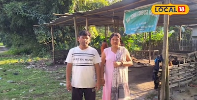 Assam Couple Earns Over ₹3 Lakh Annually Through Vermicompost Business