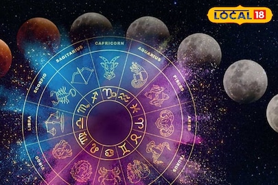 Dol Purnima Lunar Eclipse: Big Gains for 3 Zodiac Signs Dol Purnima Lunar Eclipse: Big Gains for 3 Zodiac Signs