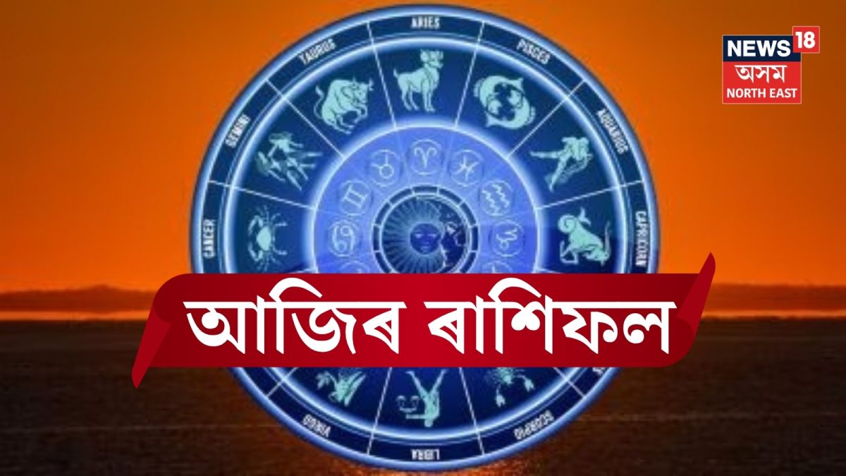 🧾 দৈনিক তথ্য - ShareChat