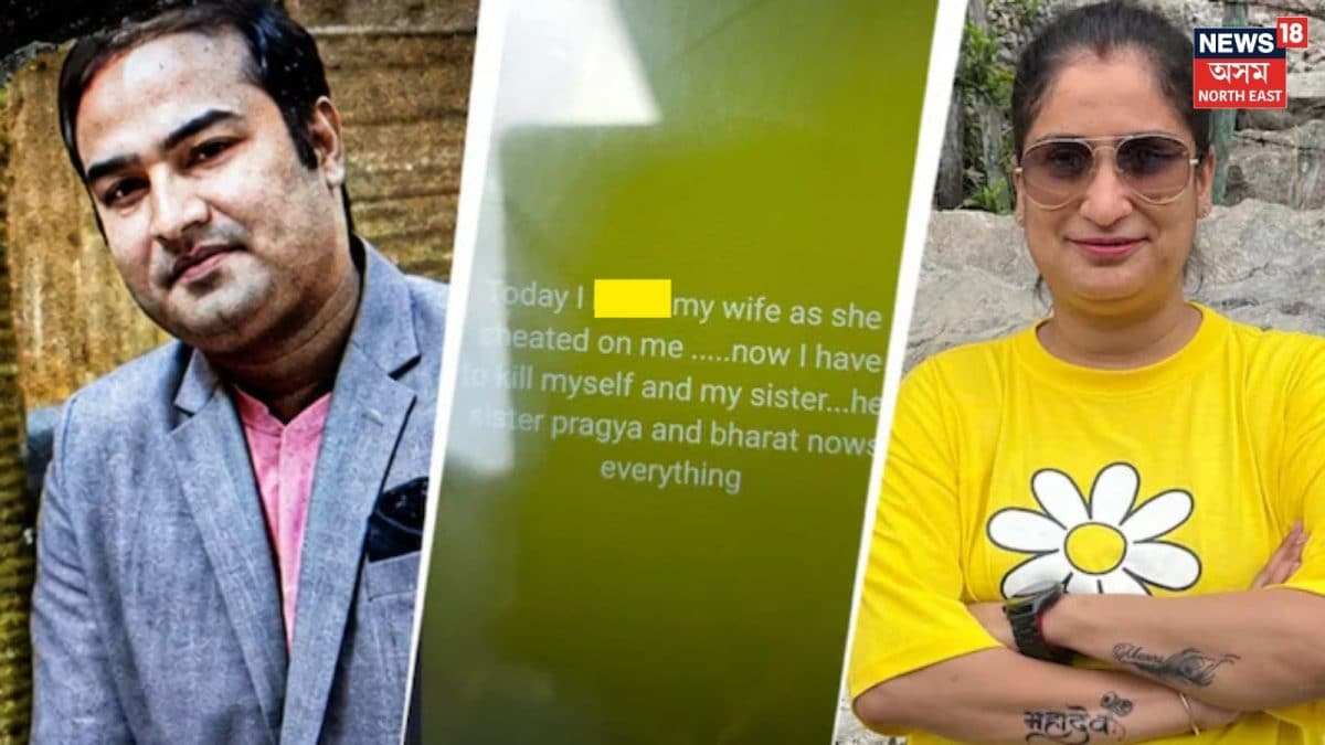 Tragedy in Lucknow: Bank Official Shoots Wife and Sister Before Committing Suicide