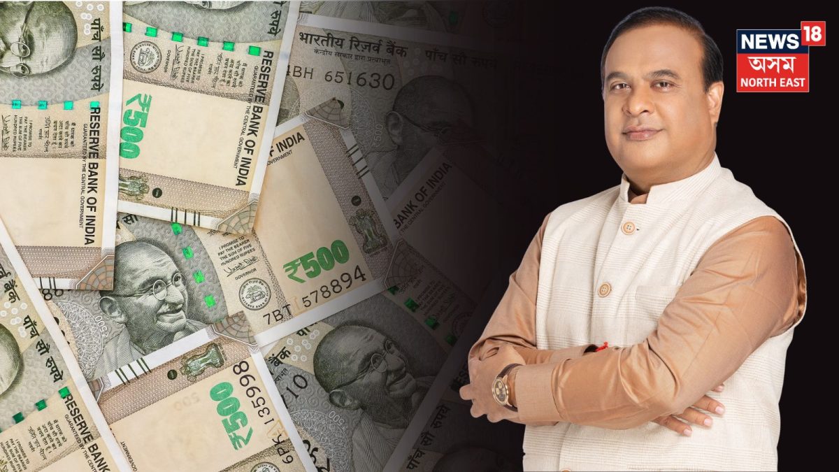 Assam Government Announces 8th Pay Commission Update for State Employees