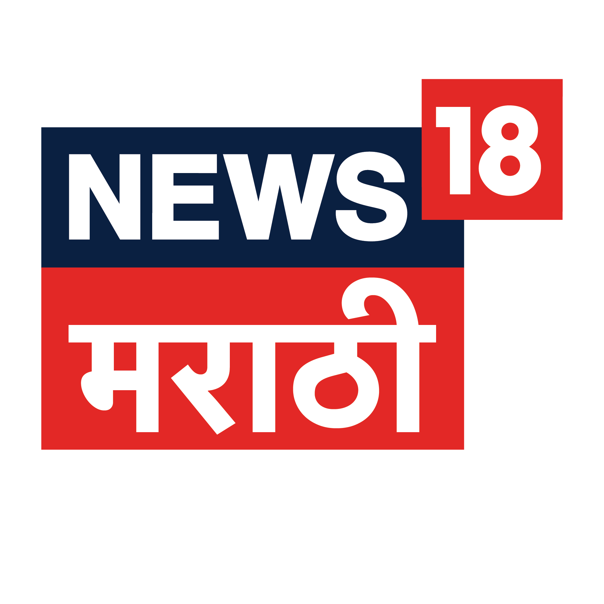 News18 मराठी