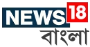 Bengali News